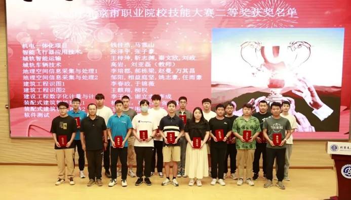 说明: 图片