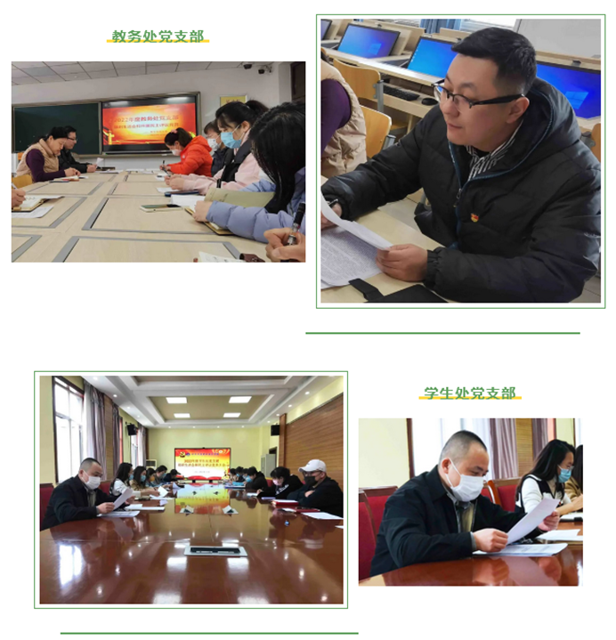 说明: 图片