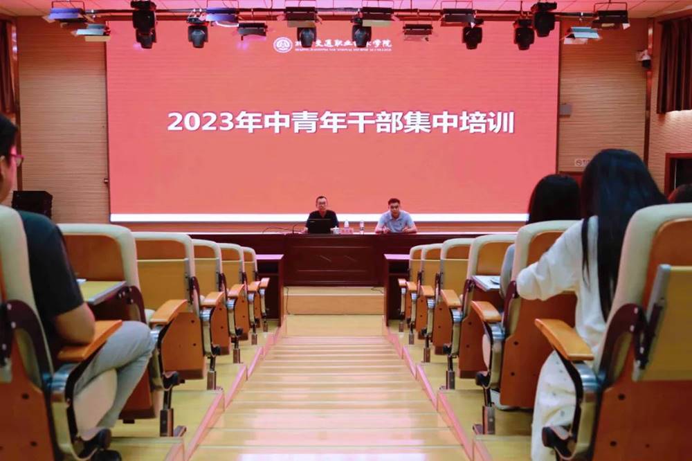 说明: 图片 说明: 图片